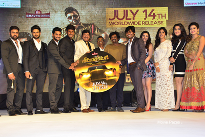 Samanthakamani Pre Release Event Stills